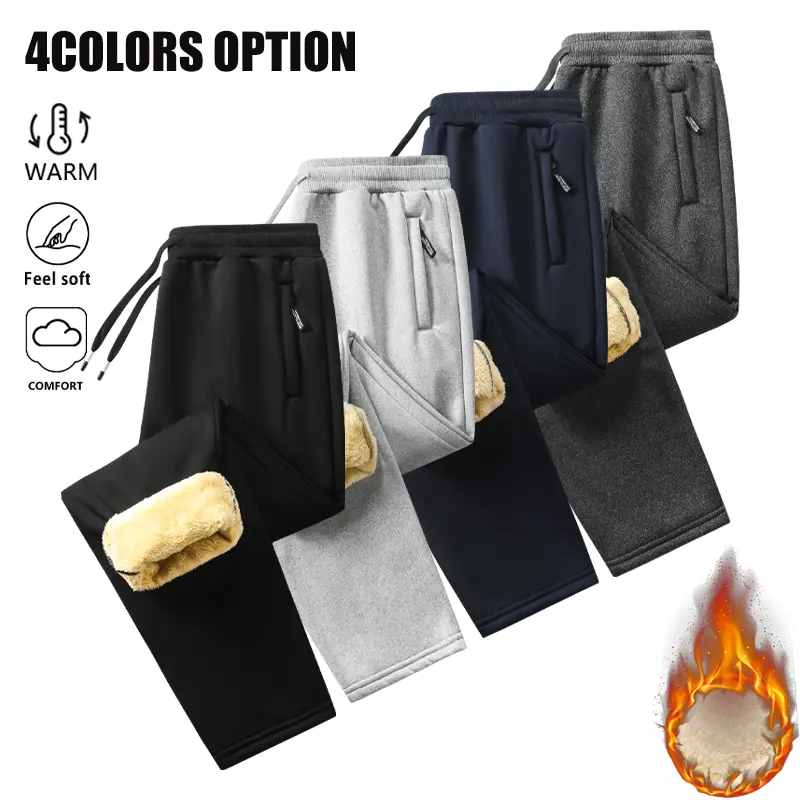 Men’s winter fleece-lined thick straight-leg sweatpants with elastic drawstring waist and zippered anti-theft pockets, long pants for outdoor and home wear, cold-resistant and warm, solid color sports casual trousers