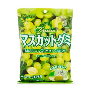 Kasugai Frutia Gummy Muscat (White grape) Flavor 3.77 oz