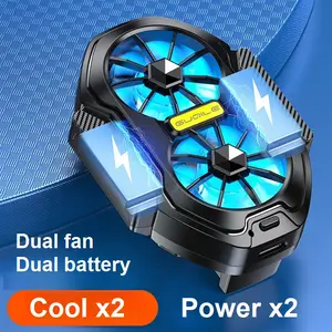 Dual Fan Rechargeable Mobile Phone Cooler Radiator with 600mAh Battery Adjustable Settings USB Charging Game Button Clip Design for Device Cooling - Cable