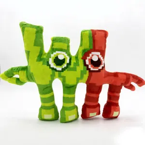 In Stock Sahur Steal a Brainrot Game Merchandise WL Red and Green Plush Toy