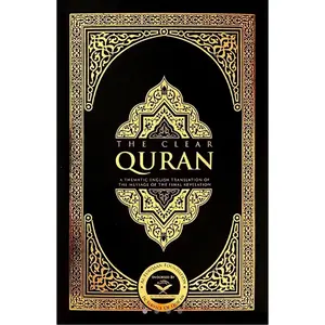 Clear Quran