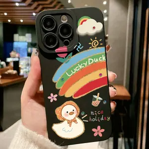 1pc black matte phone case with eye-catching design, featuring lucky duck, rainbow flowers, sun, clouds, and pearl milk tea motifs, suitable for IPhone17/IPhone17Pro/IPhone17Air/IPhone17ProMax