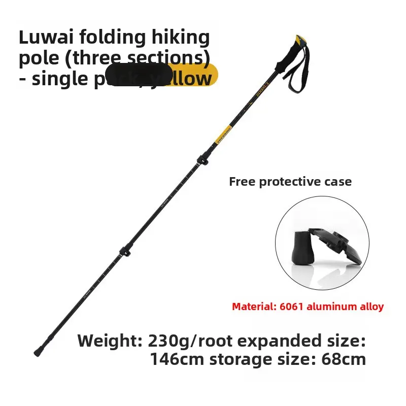 Yellow (6061 material)