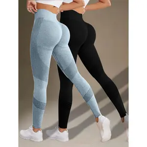 2pcs Solid Color Fitness Yoga Sports Leggings - High Stretch Tummy Control - Nylon & Spandex Blend - For Women - Suitable for Yoga, Fitness & Sports - Perfect Gift for Active Women