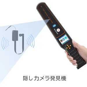 DS828 Bluetooth TAG Locator Detector, 3-20M Detection Range, Anti-Spy Hidden Camera GPS Tracker Finder
