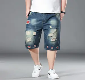 Vintage distressed denim shorts with patchwork lining and rolled hem, street style, Father’s Day gift