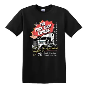 The Pork Chop Express Vintage Movie T-Shirt, Gift For All Fans