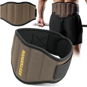 ANUEKLEAR Gy Weight Lifting Belt Weight Lifting Workout Weightlifting Powerlifting Belt for en Woen - 7.5inch - Bodybuilding Fitness  Support for Cross , Squats, Lunges