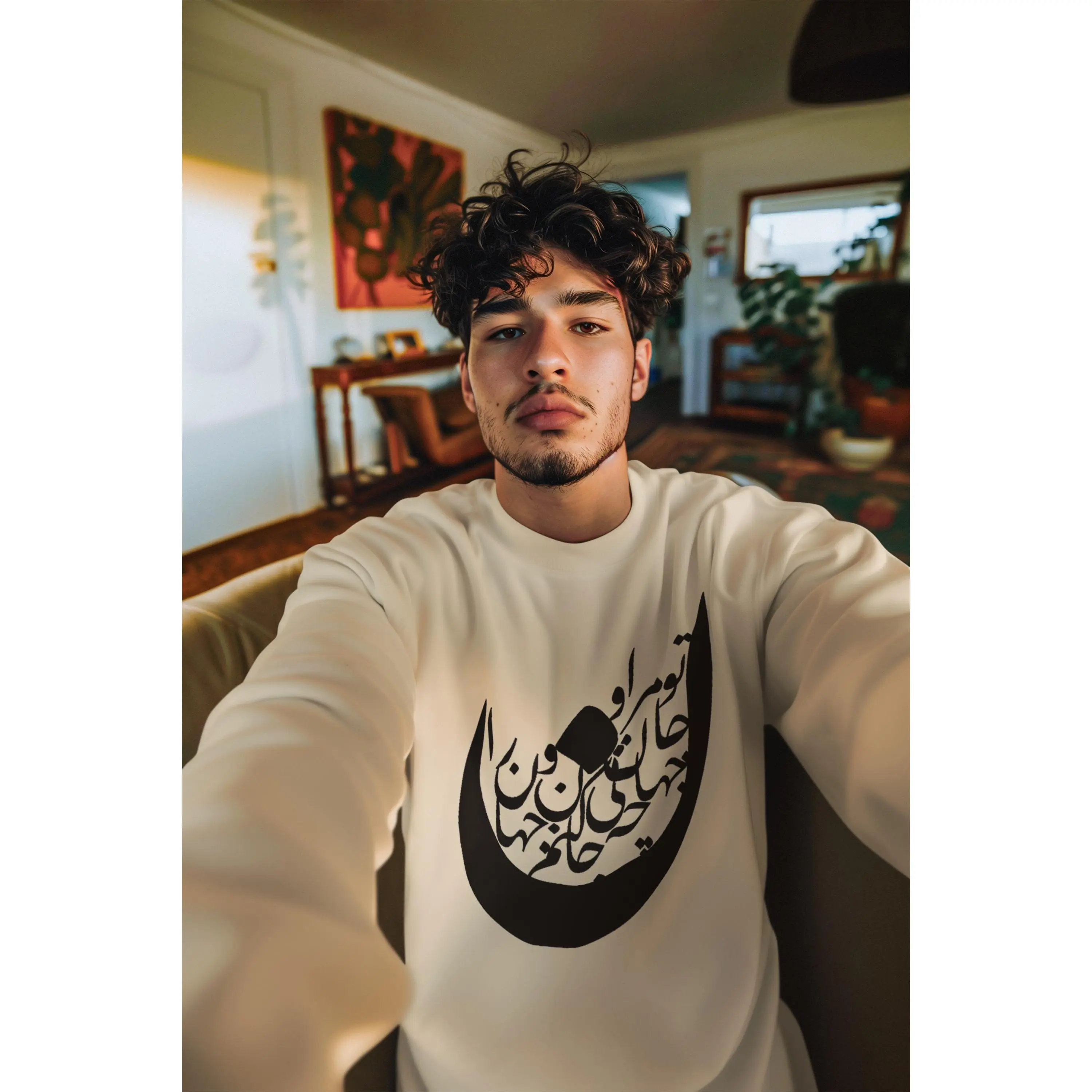 Noon Persian Poem Sweatshirt – Cozy Fleece Unisex