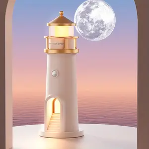 Month Moonlight Lighthouse Projector Lamp, Night Light with Motion Sensor, Smart Bedside Lamp for Bedroom, LED Moonlight Projection Ambient Light, Ceiling Wall Decorative Lamp, Removable Base for Bedroom, Indoor Decorative Light, Holiday Gift
