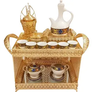 Timeless Habesha 4 pieces Coffee Table Set REKEBOT. Traditional
