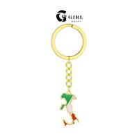 I-Italy-Keychain