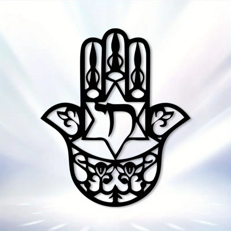 Charming style Artistic iron Hamsa wall art, complex metal Fatima palm decoration, elegant pattern design, ideal housewarming gift, suitable for various purposes such as living room, bedroom, terrace, etc Ornaments