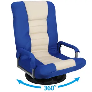 LEMY Swivel Foam Gaming Floor Chair with Arms 5 Positions Adjustable Lazy Sofa Lounger