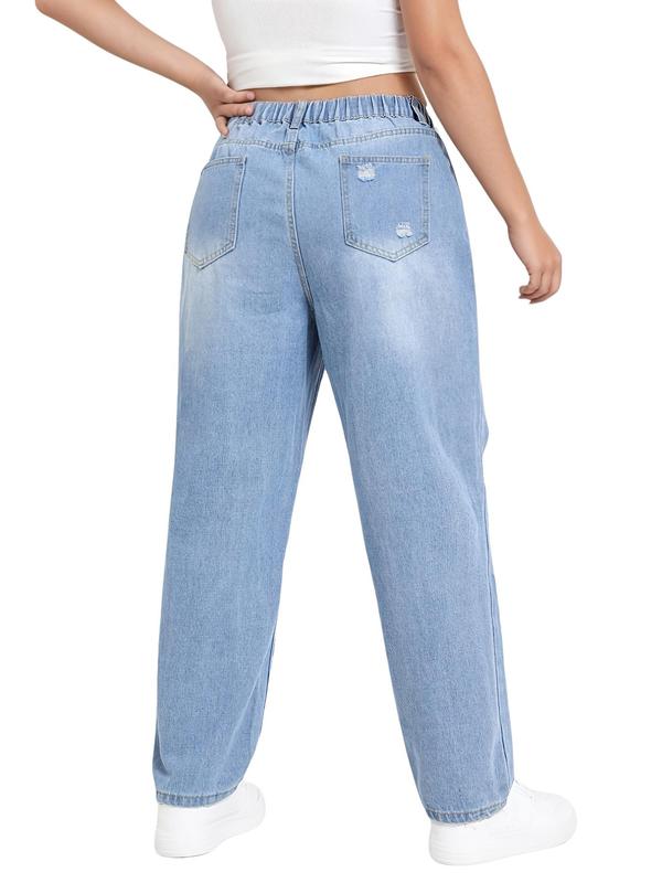Women's Plus Size High Waist Loose Fit Jeans, Fashionable Ripped Long Pants, Casual Denim Trousers for Comfort and Style