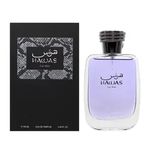 Rasasi Hawas Men 100ml Eau de Parfum Spray - Powerful, long-lasting Fragrance