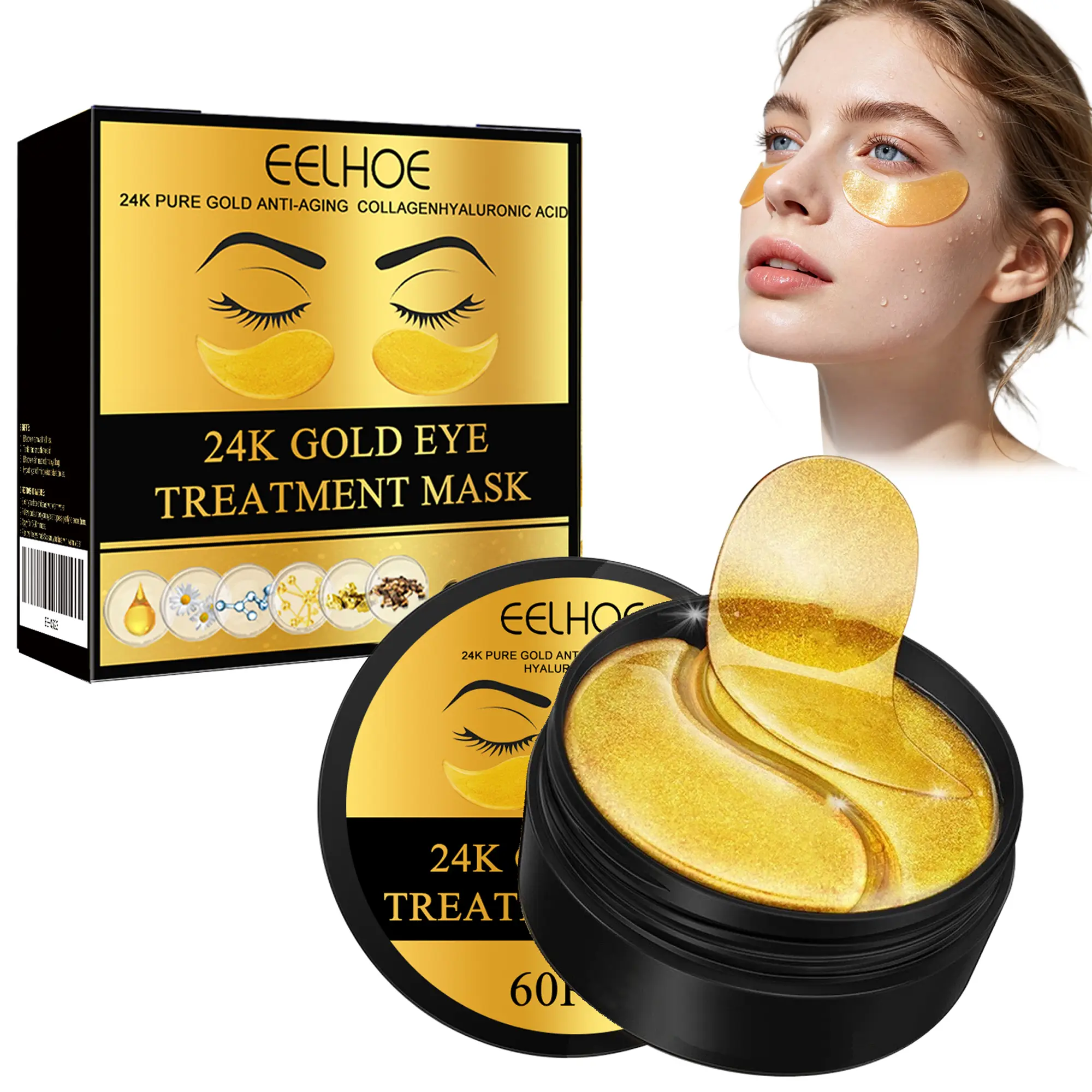 24K Gold Moisturizing Eye Mask,  Tightening and Lifting Eyecare Patch, Brightening & Firming Eye Sticker, Beauty & Personal Eye Care Product.
