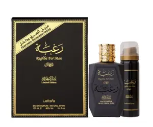 RAGHBA FOR MEN by Lattafa 2 Piece Set (3.4 Ounce Eau de Parfum Spray + 1.7 Ounce Deodorant Spray) LIMITED EDITION