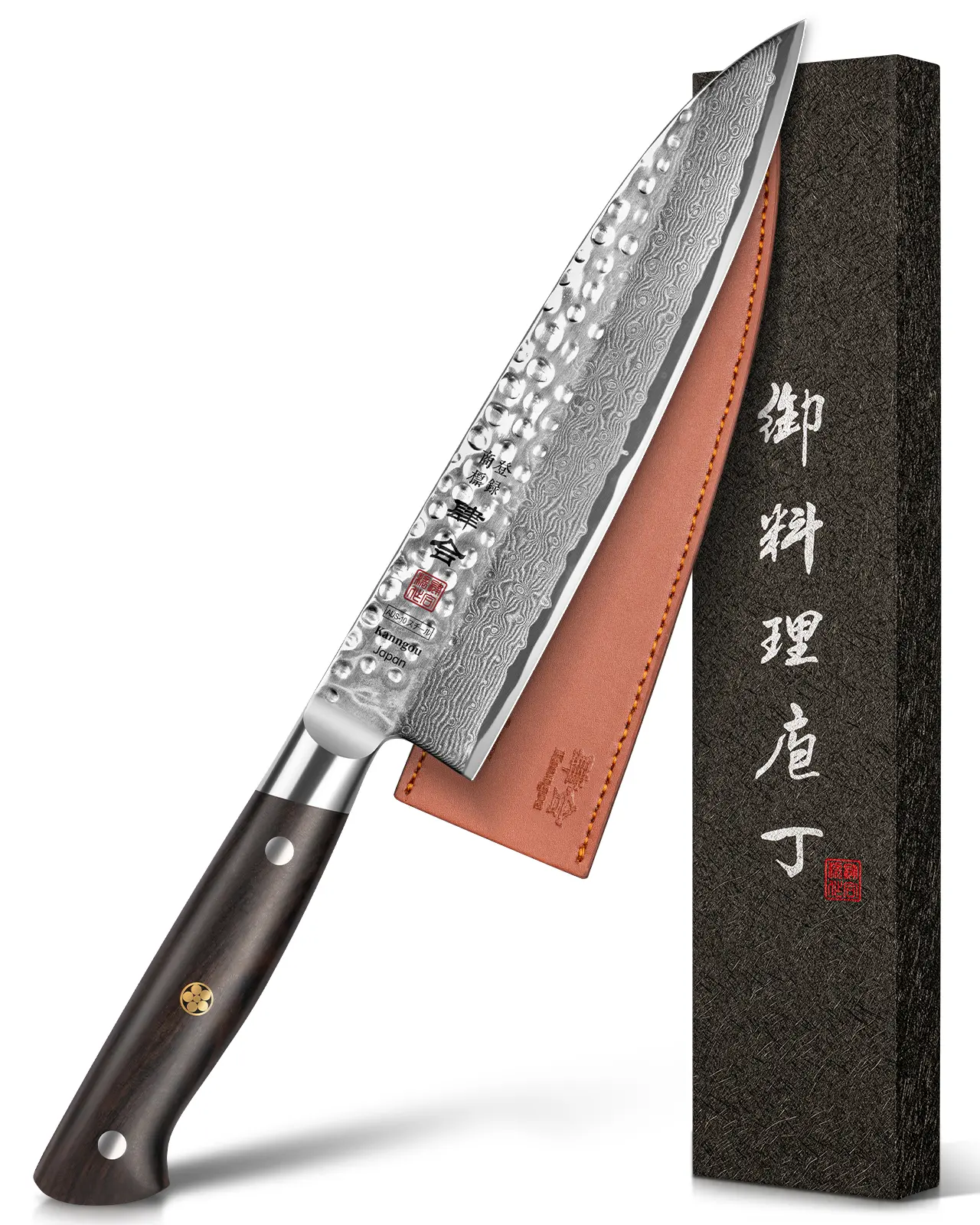 KanngouSaku 8.27in Japanese Gyuto Chef Knife – 67-Layer Damascus Steel Multifunctional Kitchen Knife with AUS-10 Core, Ultra Sharp Full-Tang Ebony Handle, Premium Gift Box, Ideal Mother’s Day Gift for Mom & & PerfectFather's Day Gift for Dad
