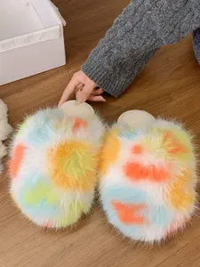 Multicolor Plush Puffy Slippers, Winter Warm Fashion Home Slides, Versatile Outdoor Fuzzy Shoes, Casual Daily Wear, Short Walks, Shopping