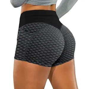 Seamless High-Waisted Gym Shorts with Butt Lift Scrunch Design – Tummy Control, Stretchy & Breathable Fitness Shorts for Running, Yoga, and Training. Textured, Anti-Slip, and Comfortable Activewear for a Slim Fit Look. Perfect for Your Workout Routine