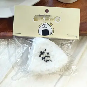 Triangle Sticky Rice Ball Stress Relief Toy, Realistic Props, Slow Rebound, Soft Touch, Soft Squishy Silicone, Relaxing Squeeze Toy for Anxiety Reduction