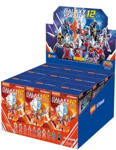 Ultraman: Blazar's Starlight Wave 12 - Galaxy Version - Blokees Blind Box