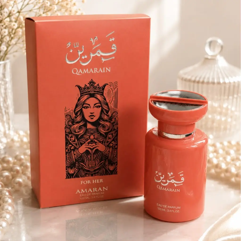 QAMARAIN FOR HER EDP - 100 ML (3.4oz) BY AMARAN EXCLUSIVE