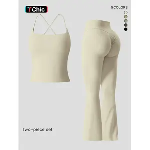 Women’s two-piece sportswear set, casual high-support yoga outfit, quick-dry tight-fit fitness clothing, athletic wear, exercise activewear