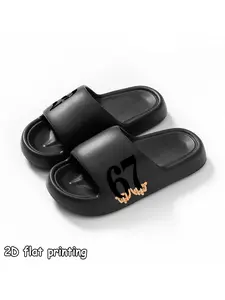 A pair of pillow slippers with the number 67 gesture print, women's indoor home slippers, suitable for summer, beach, pool, and bathroom, lightweight, non-slip, comfortable cartoon print sandals
