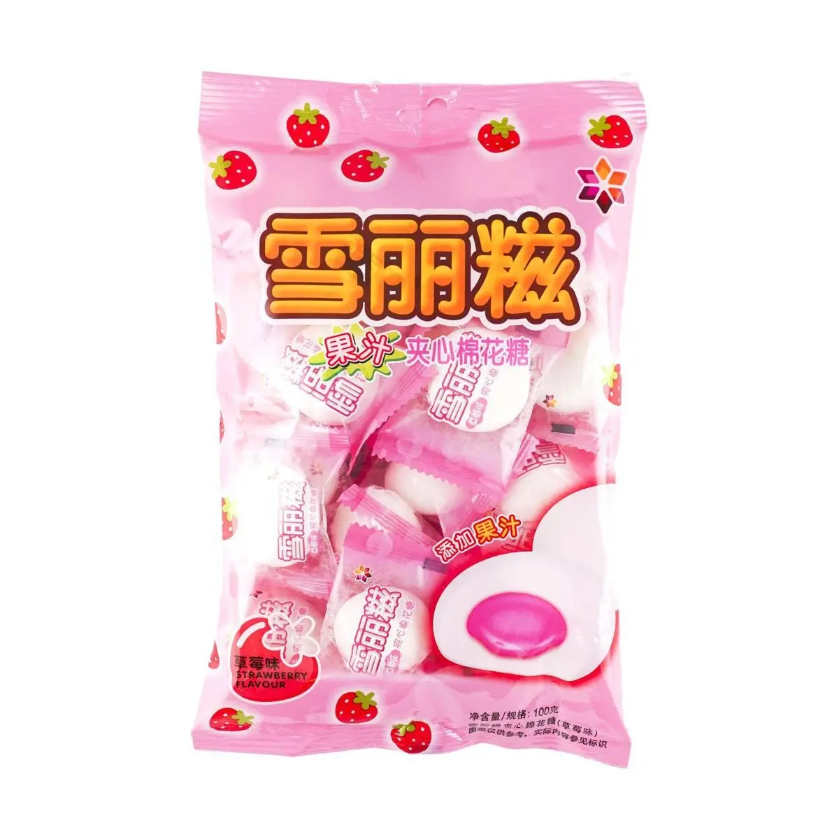 XLC Strawberry Flavored Marshmallows with Juice Filling - Nostalgic Childhood Candy, 100g