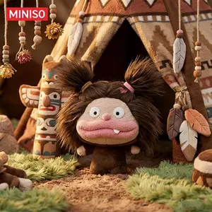 MINISO Ugly Cute Plush Toy - Funny Abstract Character Doll for Gifts