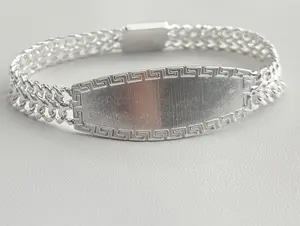 Sterling Silver 2 Row Curb, Greek Border 19mm, Engravable Bracelet, Made in Mexico (Please Add Name to "Add Notes" Section)