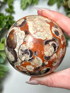 Money Agate Sphere - #7