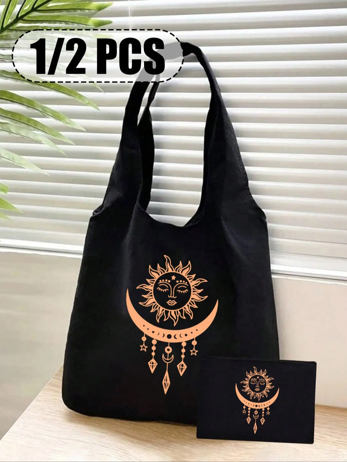 1/2PCS Black Vest Handbag, Casual Handbags, Boho Celestial Sun & Stars Tote Bag, Large Capacity Single Shoulder Bag, Lightweight Shopper Bag, Lightweight Shopping Bag, Versatile Storage Bag, Simple Design, Bohemian Style with Golden Sun & Stars Print