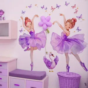 Dancing Girl Wall Sticker, Decorative Sticker, Handmade Assembly, Static Adhesive, Perfect for Bedroom, Living Room, Kitchen Door or Walls