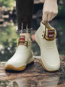 Couple Short Rain Boots Fashion New Arrival, Ankle Fit Design, Comfortable and Dry Feet, Commuting and Outdoor Activities, Trudge Boots
