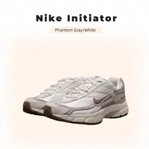Nike Initiator Phantom Light IB4339-001 Bone Sail Mink Brown Women's Training Trainer Shoes for Ideal Sessions