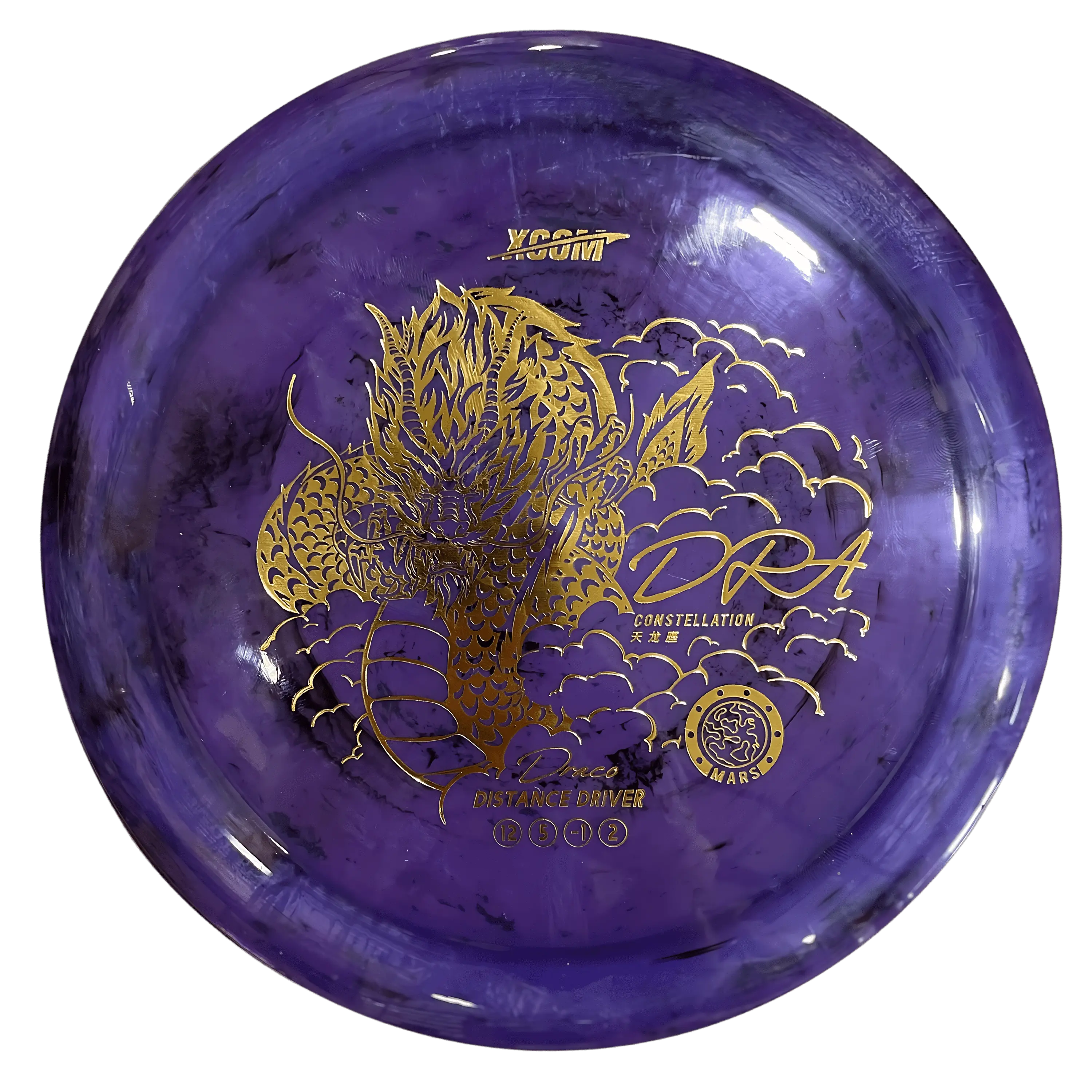 XCom Draco (Dra) XCom Draco (Dra)
