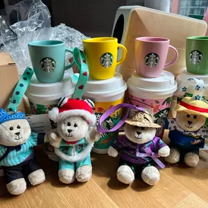 Starbucks overseas 2024 pink 3oz espresso mug & bamboo hat purple bearista keychain set Cup