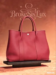 Pre-owned HERMÈS Hermes Garden 36 tote bag