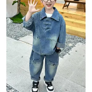 Boys Spring Denim Jacket and Plaid Patchwork Trousers Two Piece Set New Chinese Style Outdoor Style