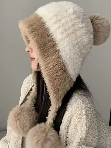 Warm Plush Knit Hat for Couples, Cute Colorblock Winter Beanie, Ear Protection, Trendy Birthday Gift, Unisex Fuzzy Cap, Fitted Shape