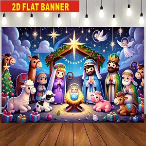 2D Flat Banner, Nativity Scene Background, Vinyl Material, Ideal for Studio, Home, Party Decor, Birthday, Holiday, Photo Booth