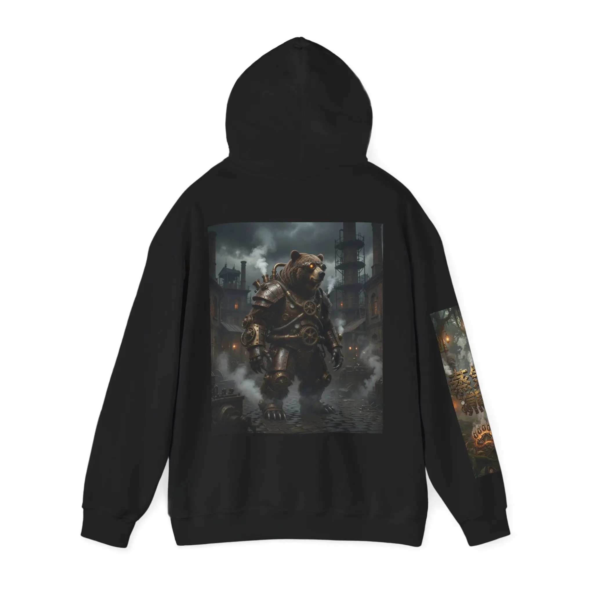 Steampunk Bear hoodie | Graphic Hoodie, Fantasy Steampunk Armor