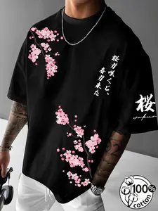 Unisex 100% Cotton Japanese Cherry Blossom Print Oversized T-Shirt | Y2K Harajuku Streetwear Black Top