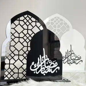 Acrylic Ramadan Table Decorations, Religious Home Decor, Custom Eid Mubarak Centerpiece with Stand, 1 Piece/2 Pieces, Festive Decoration for Celebrations