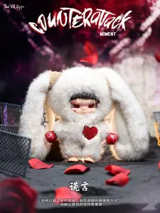 Kippo Bad Kid Counterattack Moment Series Plush Blind Box Toy-Cute Collectible Doll& Surprise Toy Gift