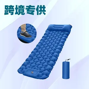 Outdoor inflatable pad Lightweight carry outdoor camping foot step moisture-proof inflatable sleeping pad lunch break car inflatable pad