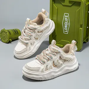 HOBIBEAR Spring/Autumn Unisex Shoes Youth Sneakers Casual Shoes Men's Breathable Dad Shoes Rubber Sole Sports Shoes